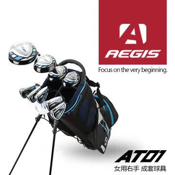 AEGIS GOLF VC-JOY01 3-5歲專業兒童右手成套球具 歷史價格詳細信息