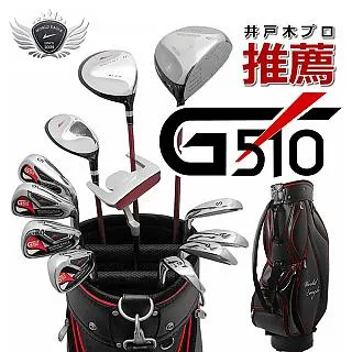 【WORLD EAGLE世界鷹】WE-G510 15738女用套桿組#1+#3木+UT+#5-P+A+S+1推+球桿袋(12支) 右手 歷史價格詳細信息