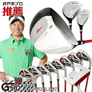 WeWe 李威 林佑威 HAPPY DAY 二手裸片 CD 專輯 <G11> 歷史價格詳細信息