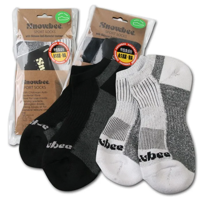 SNOWBEE 運動毛巾 (方巾) 柔軟、8倍吸水魔力!! 歷史價格詳細信息