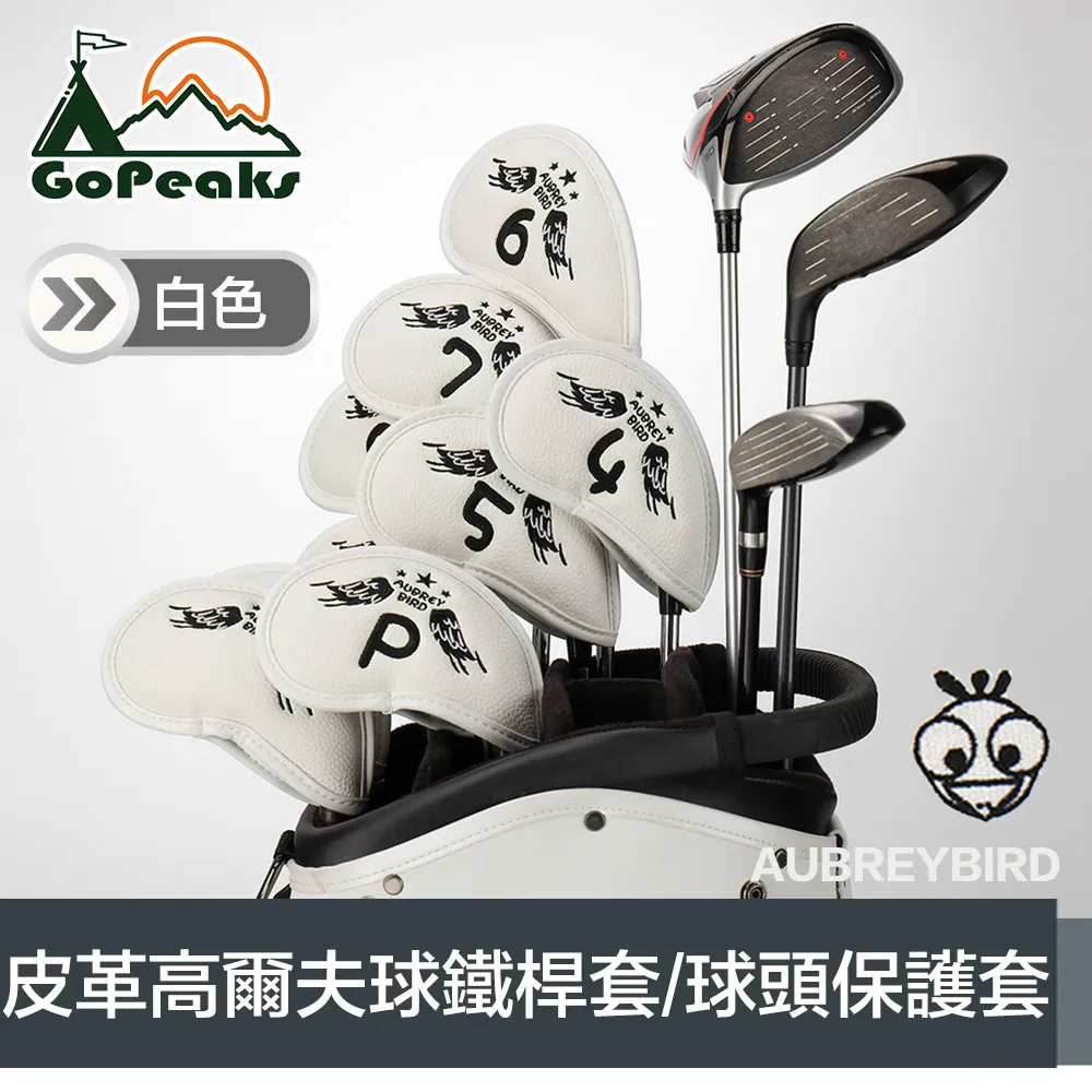 韓國 白色皮革 眼鏡 墨鏡 收納袋 眼鏡包 歷史價格詳細信息