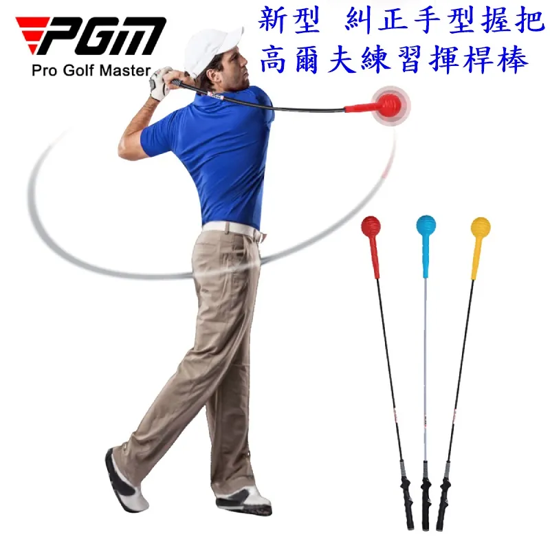 初學棒針寶典：一看就懂的小物教學＆全圖解基礎 歷史價格詳細信息