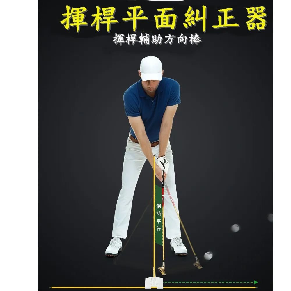 PGM 高爾夫揮桿彈力繩 揮桿力量輔助練習器 歷史價格詳細信息