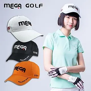 【MEGA GOLF】立體精美刺繡 高爾夫運動帽 MG-203 歷史價格詳細信息