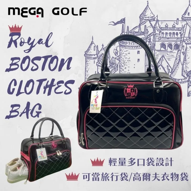 【MEGA GOLF】皇家格紋珠光衣物袋 旅行袋 行李袋 歷史價格詳細信息
