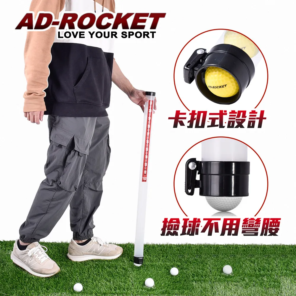 【AD-ROCKET】高爾夫球切桿練習網 3M加大款/打擊練習網/高爾夫練習網 歷史價格詳細信息