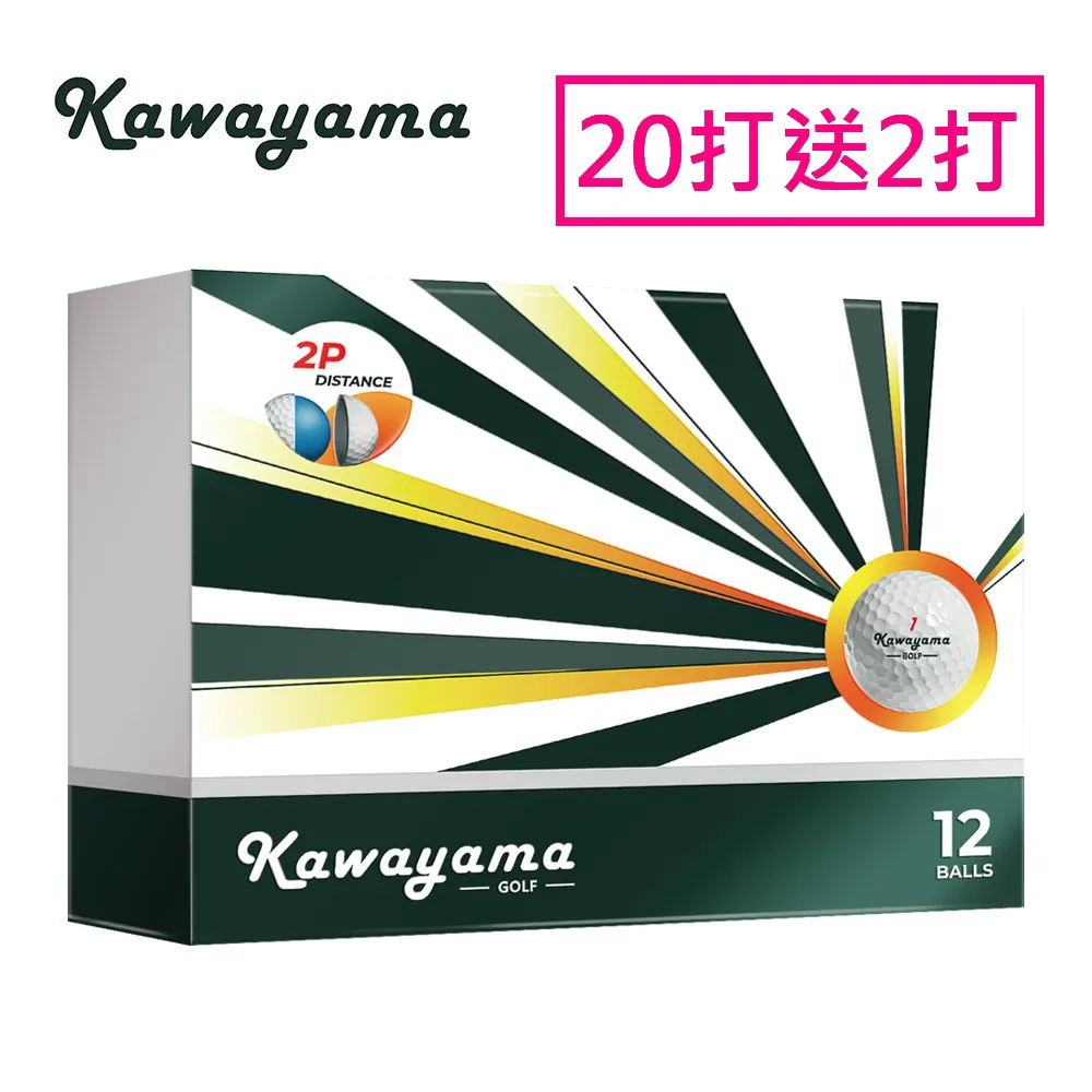 Kawayama GOLF 川山高爾夫球(有球必in系列)3層球(1打12顆) 歷史價格詳細信息