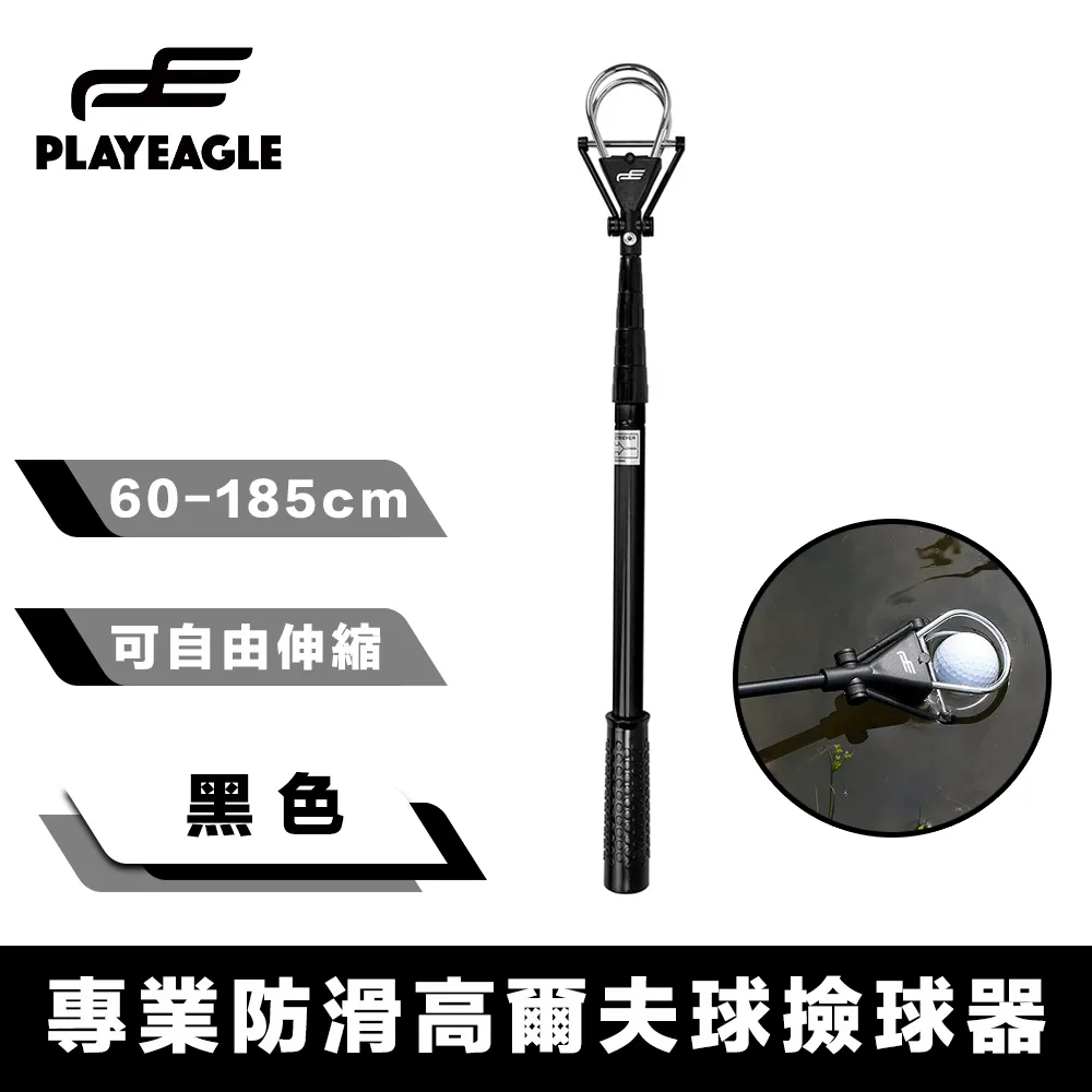 PlayEagle 機能雙層 專業抗UV大型高爾夫球防曬遮陽兩用傘 白色 歷史價格詳細信息