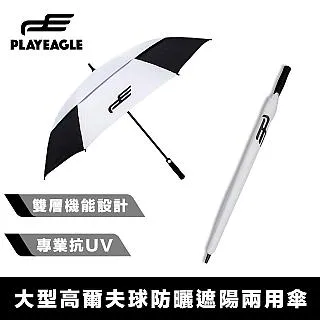 專業用白色粉撲 12入一組X4組 PG CITY 歷史價格詳細信息