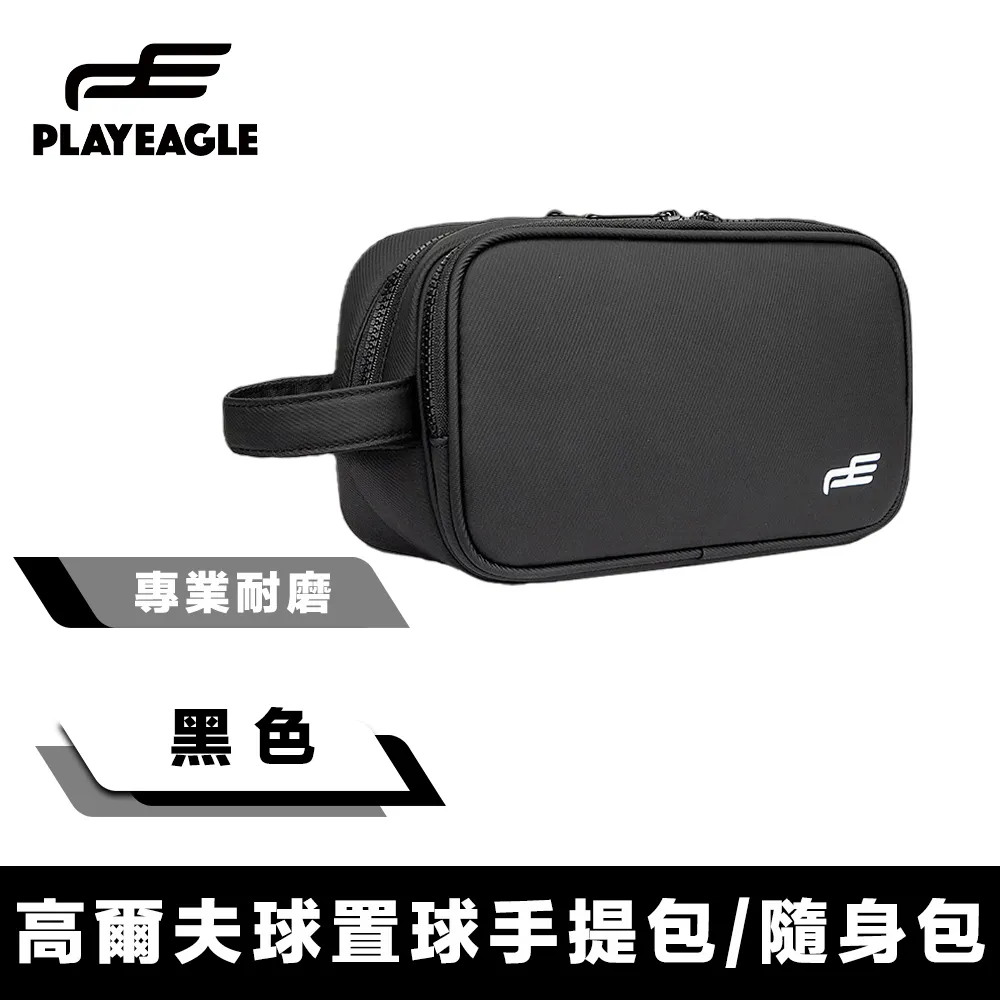 高爾夫球包經典高爾夫球包 標準球袋 球球袋桿包 男士golf bag高品質壓膜出口 歷史價格詳細信息