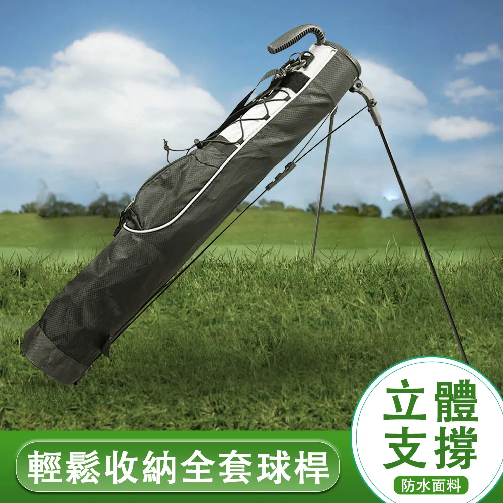 高爾夫球包高爾夫支架球包 大公雞輕便布球袋包 防水男女用golf bag標準球桿包 歷史價格詳細信息
