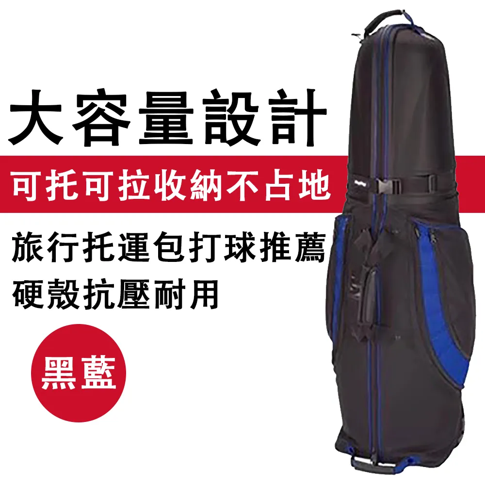 高端箱包里料幾何人字紋特厚色織滌綸內襯布無彈性手工DIY皮具藝 歷史價格詳細信息