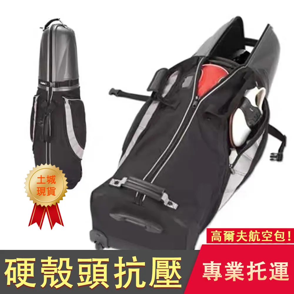 高端箱包里料幾何人字紋特厚色織滌綸內襯布無彈性手工DIY皮具藝 歷史價格詳細信息