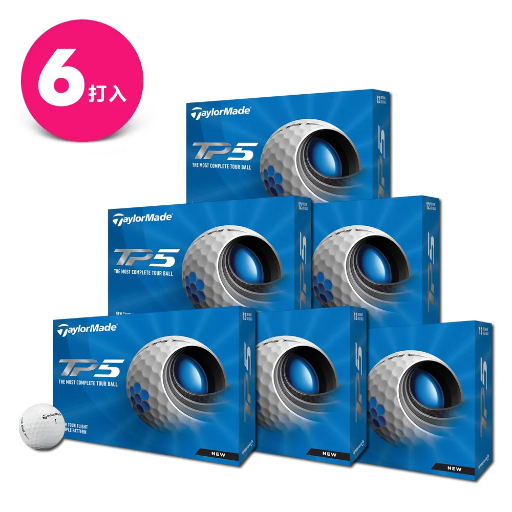 Taylormade Golf 高爾夫皮革手套 白色 (戴左手) 歷史價格詳細信息