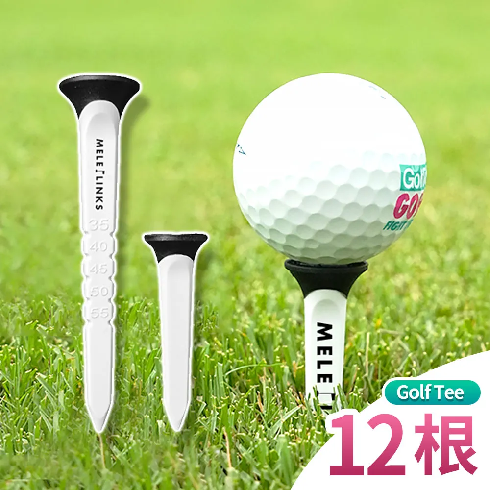 Golf Master 高爾夫球tee 可調節多功能版 35~55mm 歷史價格詳細信息