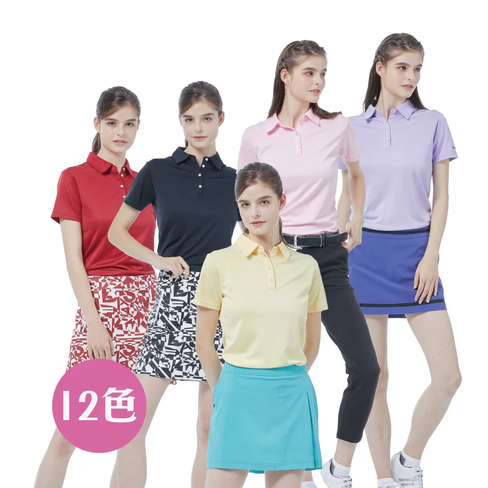 Snowbee 吸濕排汗素面長袖Polo衫 歷史價格詳細信息