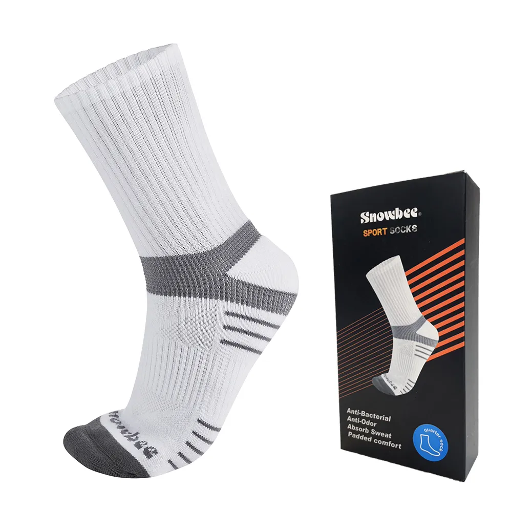 【Snowbee 司諾比】抗菌中筒除臭透氣襪 運動襪2入(厚底有氣墊 高爾夫 登山 爬山 網球 路跑 自行車襪) 歷史價格詳細信息