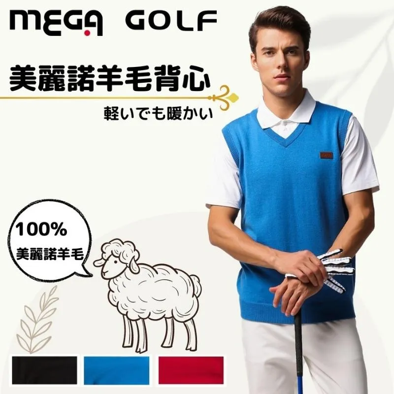 【MEGA GOLF】男款 白色 絲光質感發熱機能衣 HT-M306 歷史價格詳細信息