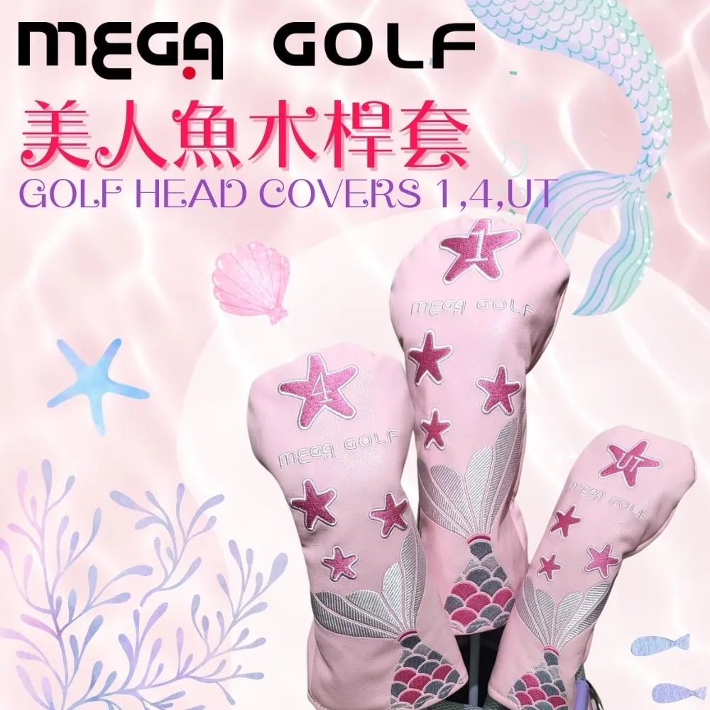 【MEGA GOLF】美肌空心高爾夫球帽 MG-5212 歷史價格詳細信息