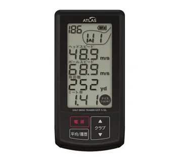 日本進口 高階斬 超級斬皮頭 2顆價 歷史價格詳細信息