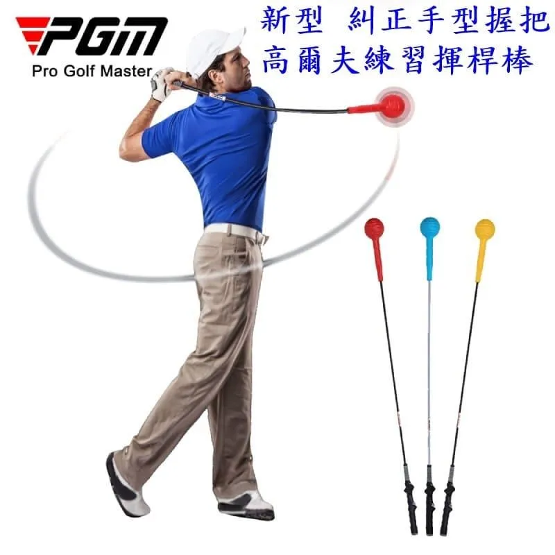 初學棒針寶典：一看就懂的小物教學＆全圖解基礎 歷史價格詳細信息