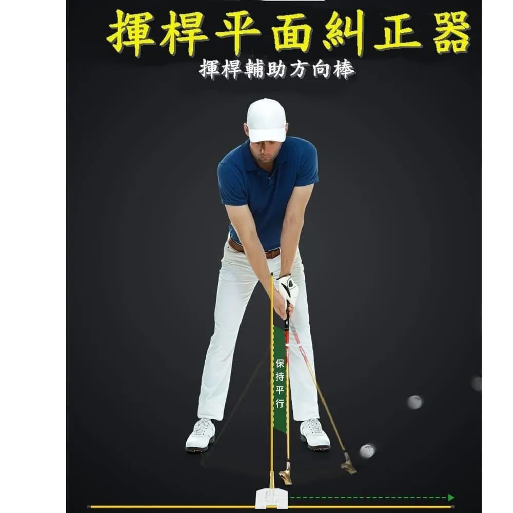 PGM 高爾夫揮桿彈力繩 揮桿力量輔助練習器 歷史價格詳細信息