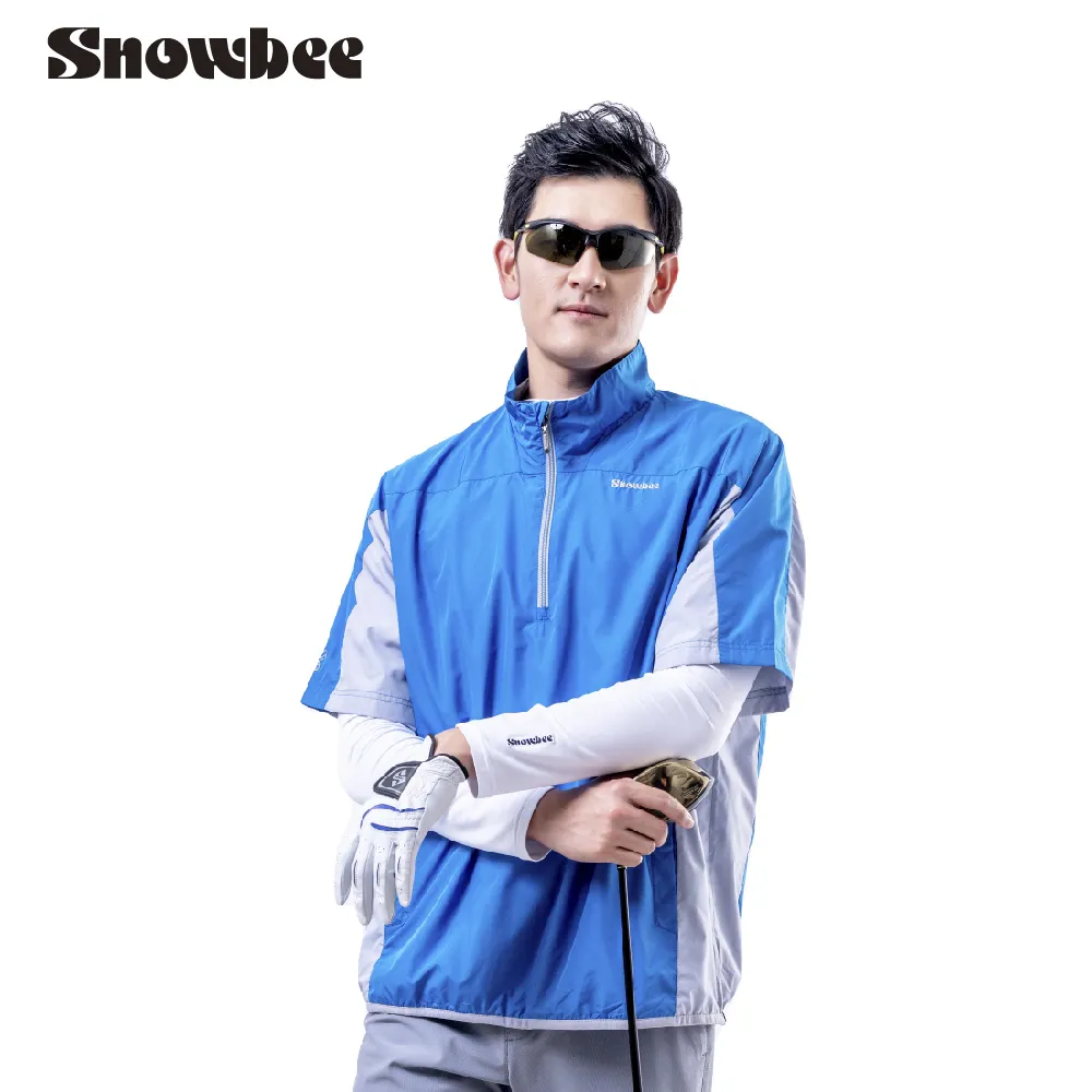 Snowbee 短袖半開襟防風上衣 藍色 歷史價格詳細信息