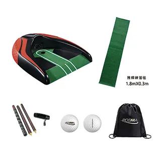 POSMA 高爾夫球推桿練習鏡套組 PM500B 歷史價格詳細信息