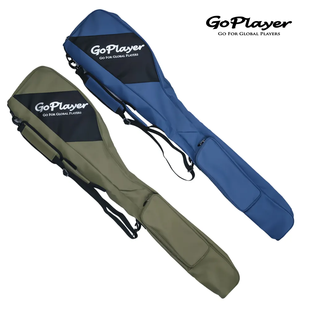 GoPlayer軟式練習袋(寶藍) 歷史價格詳細信息