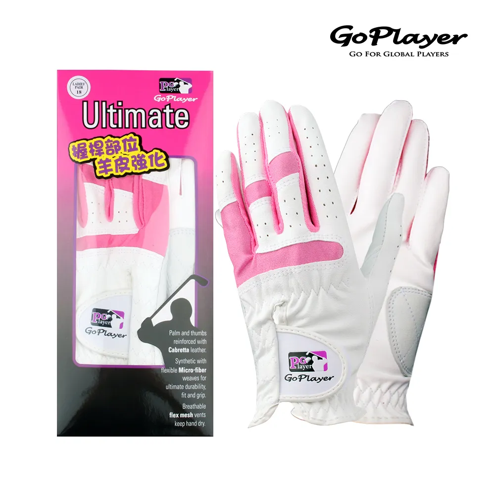 【GoPlayer】女高爾夫連身衣裙(深藍.黑) (高爾夫裝 女短袖連衣裙 連身裙 ) 歷史價格詳細信息