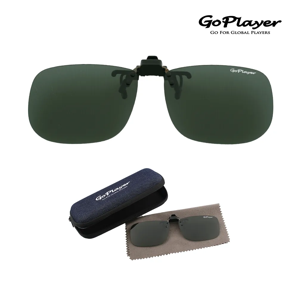 偏光太陽眼鏡夾片 小型圓款 40MM 掛式太陽眼鏡 時尚偏光夾片/ 夾式太陽眼鏡 夏日必備 開車 休閒必備 經緯度鐘錶 歷史價格詳細信息