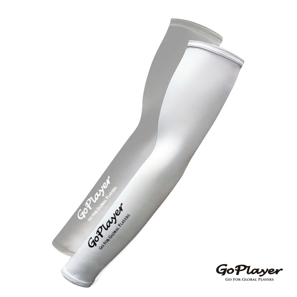 【GoPlayer】男抗UV涼感袖套-白.灰 (男高爾夫抗UV防曬彈性輕薄涼感冰絲袖套) 歷史價格詳細信息