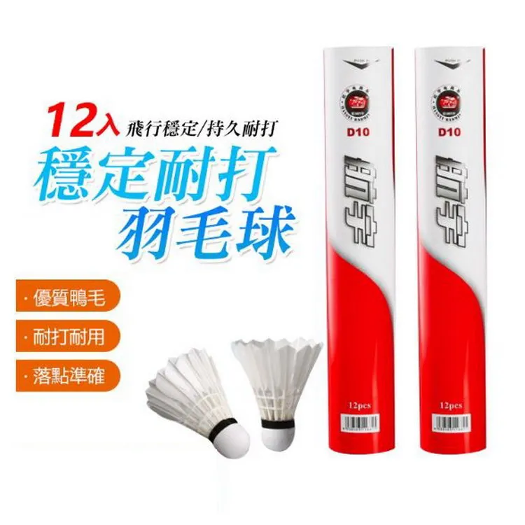 【優質】12編ygk包芯pe線131路亞超順滑遠投大力馬魚線締造伊人 歷史價格詳細信息