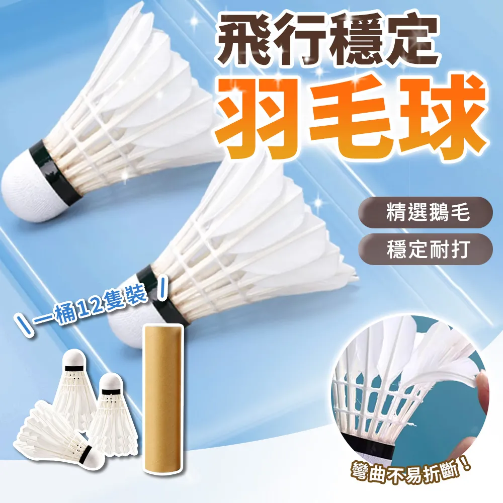 【12入組】纖享樂 燕窩銀耳露 銀耳羹 銀耳露 燕窩露 燕窩 冰糖銀耳 JEOD21 歷史價格詳細信息