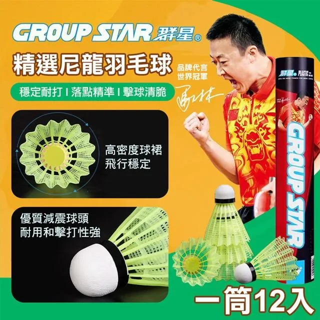 精選尼龍【ARTDECO】粉底刷1pcs 刷出如紗薄透底妝 歷史價格詳細信息