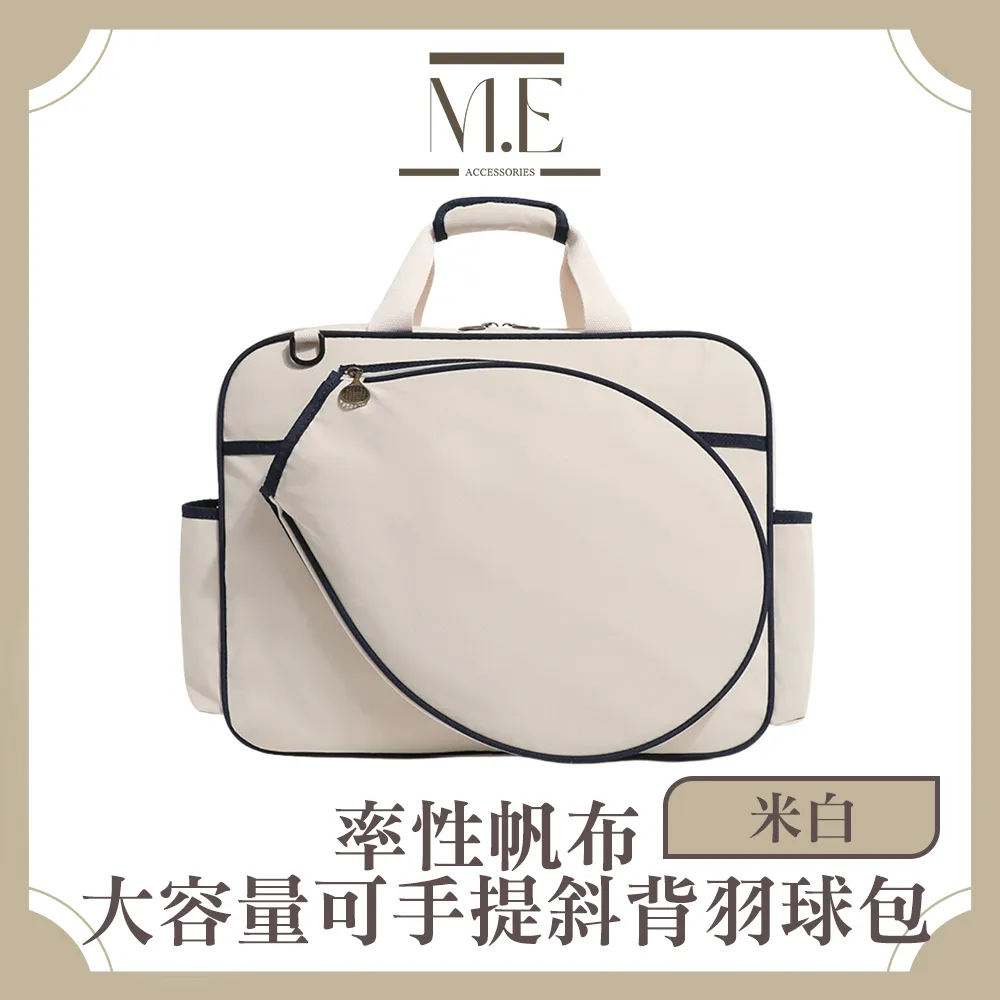 【法拉米拉】網紗蕾絲包臀三角褲#18-0310(波點性感透視純棉底檔透氣女士內褲) 歷史價格詳細信息