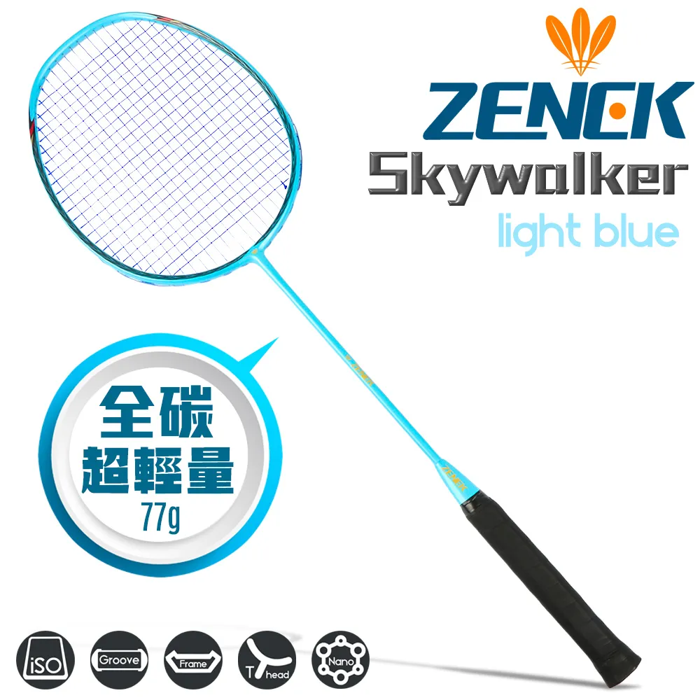 ZENEK Skyealker 全碳纖超輕競賽級羽球拍(紫) 歷史價格詳細信息