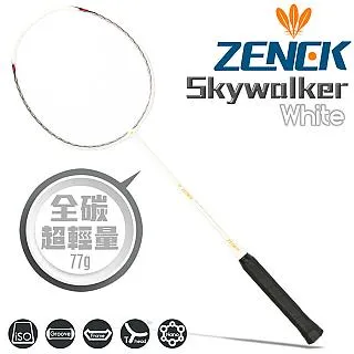 全碳素羽毛球拍白澤超輕5u兒童成人專業級單拍碳纖維單支 歷史價格詳細信息