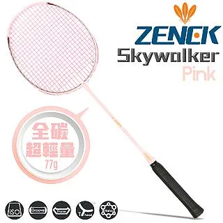 ZENEK Skyealker 全碳纖超輕競賽級羽球拍(紫) 歷史價格詳細信息