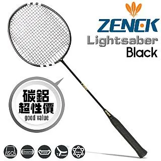 羽毛球拍碳素複合超輕耐打成人學生專業單拍初學者套裝羽毛拍 歷史價格詳細信息