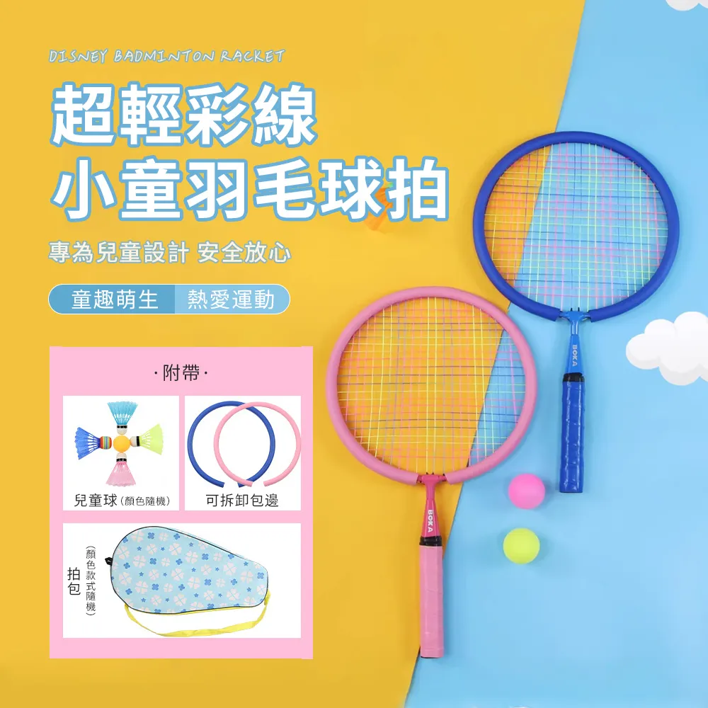 雙支鉑銠熱電偶 wrp2-130 s型b型r型耐高溫熱電偶 歷史價格詳細信息