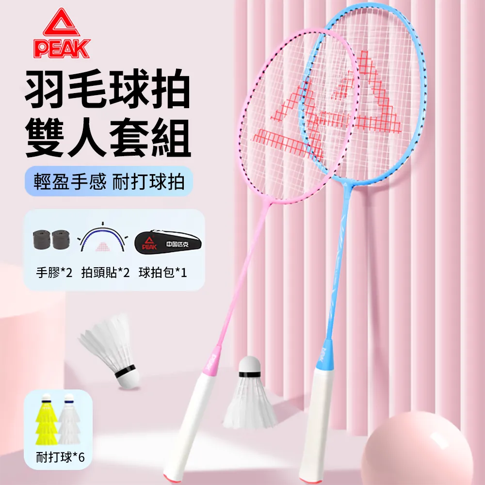 定金 線球貓原創lolita漿果叢林op可愛doll感洛麗塔日常柄圖lo裙 歷史價格詳細信息