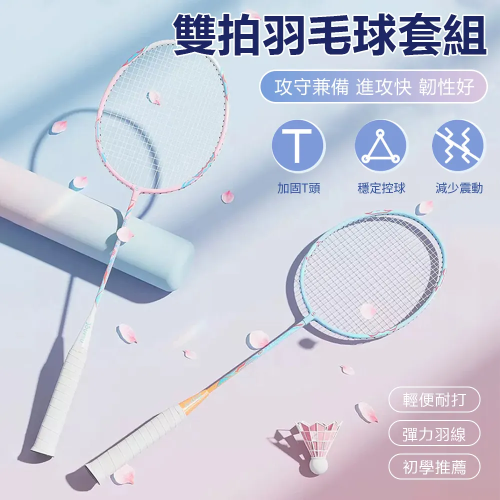 Sily 合金鋼自動彈簧甩棍 21寸 歷史價格詳細信息