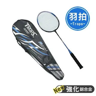 TROPS立式高壓打氣筒18吋(附氣壓表)(充氣筒/球類充氣/灌風/自行車胎壓/大筒身) 歷史價格詳細信息