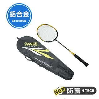 SUCCESS S5126 成功牌 台灣製 遠紅外線雙繃帶護踝 纏繞護踝 護腳踝 防扭傷 繃帶 護踝 運動護具 發票 歷史價格詳細信息