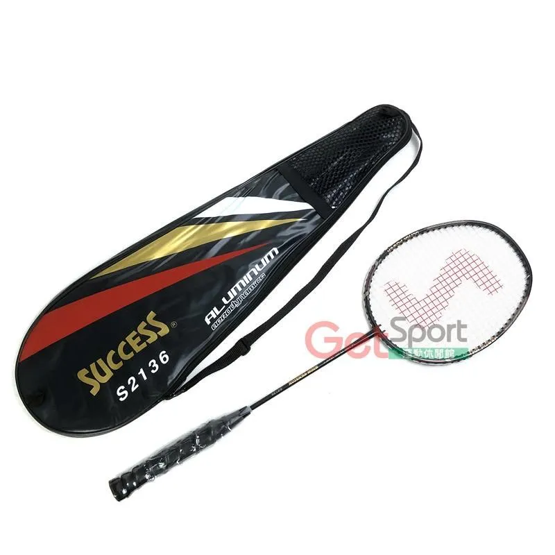 羽毛拍羽一體拍防斷線高彈力成人學生耐打黑白侶羽套裝代貨熱 歷史價格詳細信息