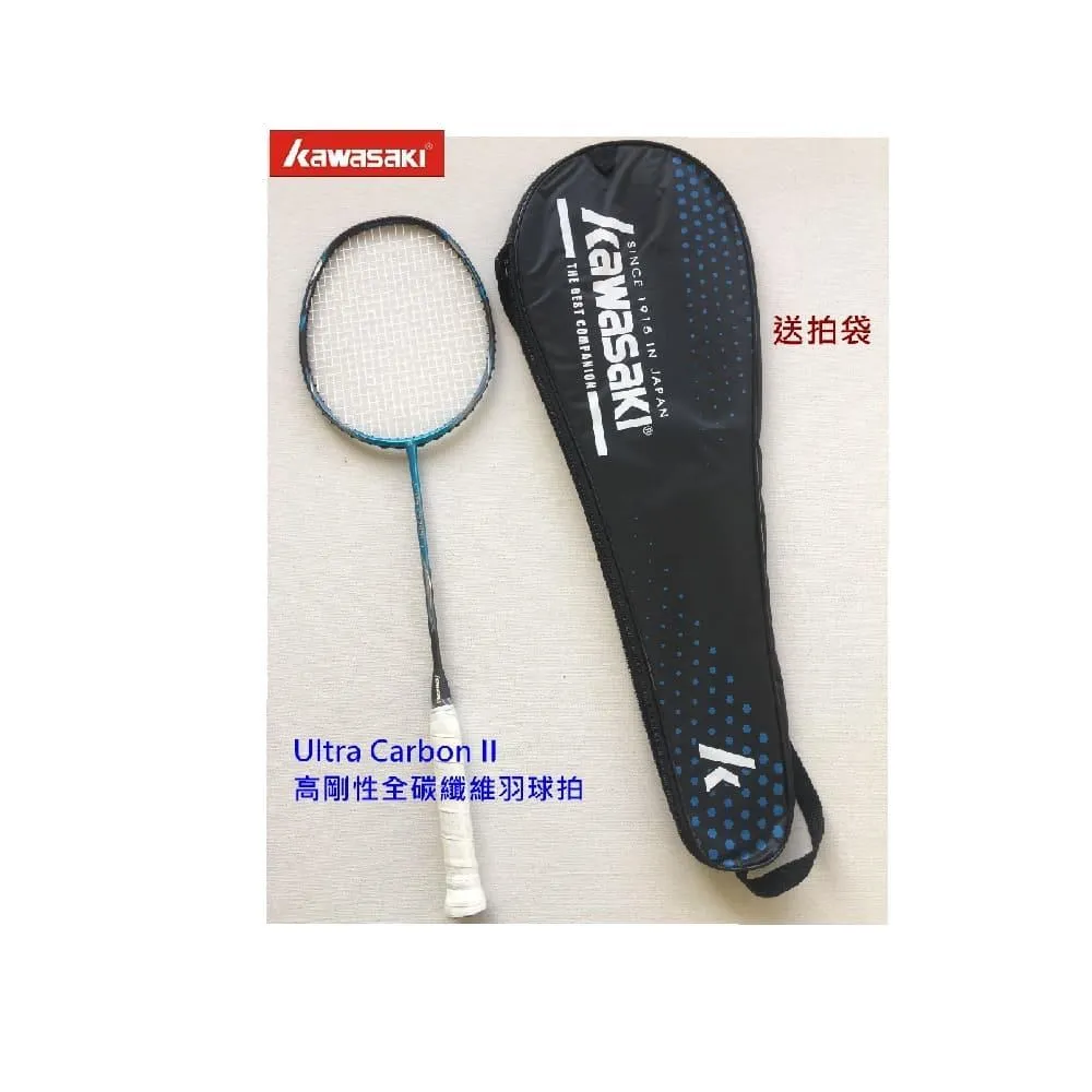 KAWASAKI羽球拍 KBD533 SUPER CARBON 全碳纖維 輕量 *送羽球拍背袋 穿線-消光黑/ 歷史價格詳細信息