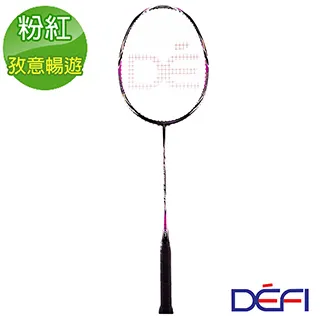 DEFI D-0019 羽球拍 學習拍 鋁合金中管碳纖維 羽拍 入門拍~☆‧°小荳の窩 °‧☆㊣ 歷史價格詳細信息