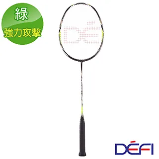 DEFI D-0019 羽球拍 學習拍 鋁合金中管碳纖維 羽拍 入門拍~☆‧°小荳の窩 °‧☆㊣ 歷史價格詳細信息