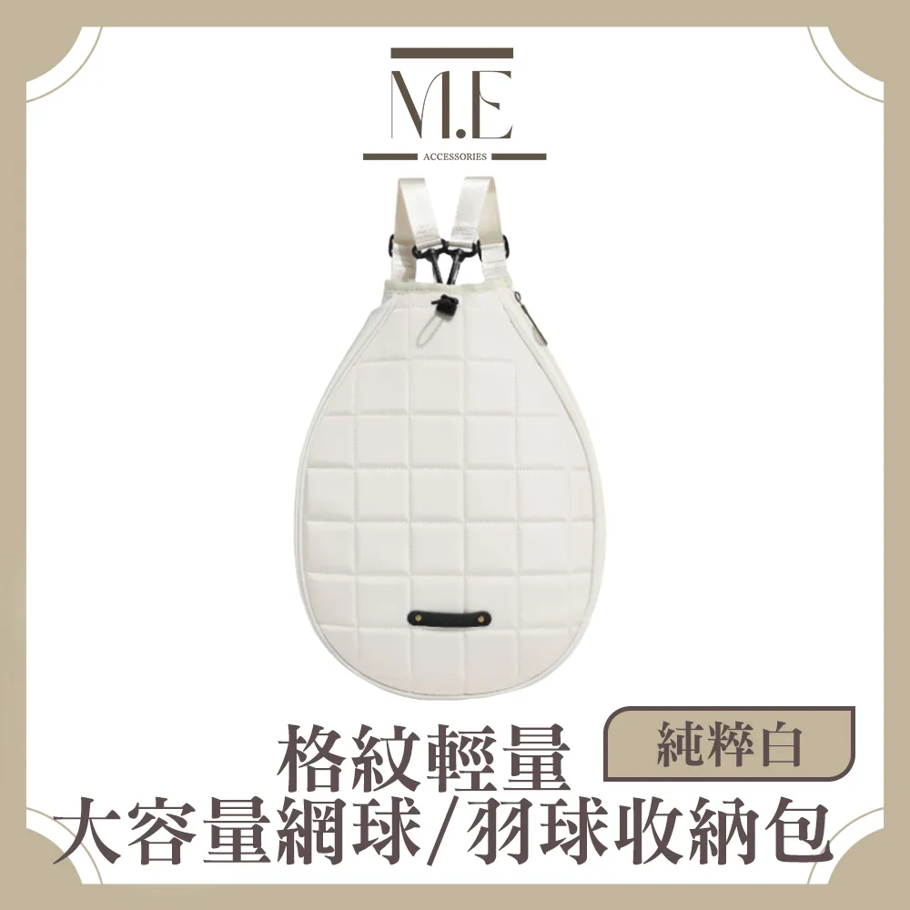 球包羽毛球包運動健身大容量斜挎手提包女新款旅行包男羽毛球拍袋 歷史價格詳細信息